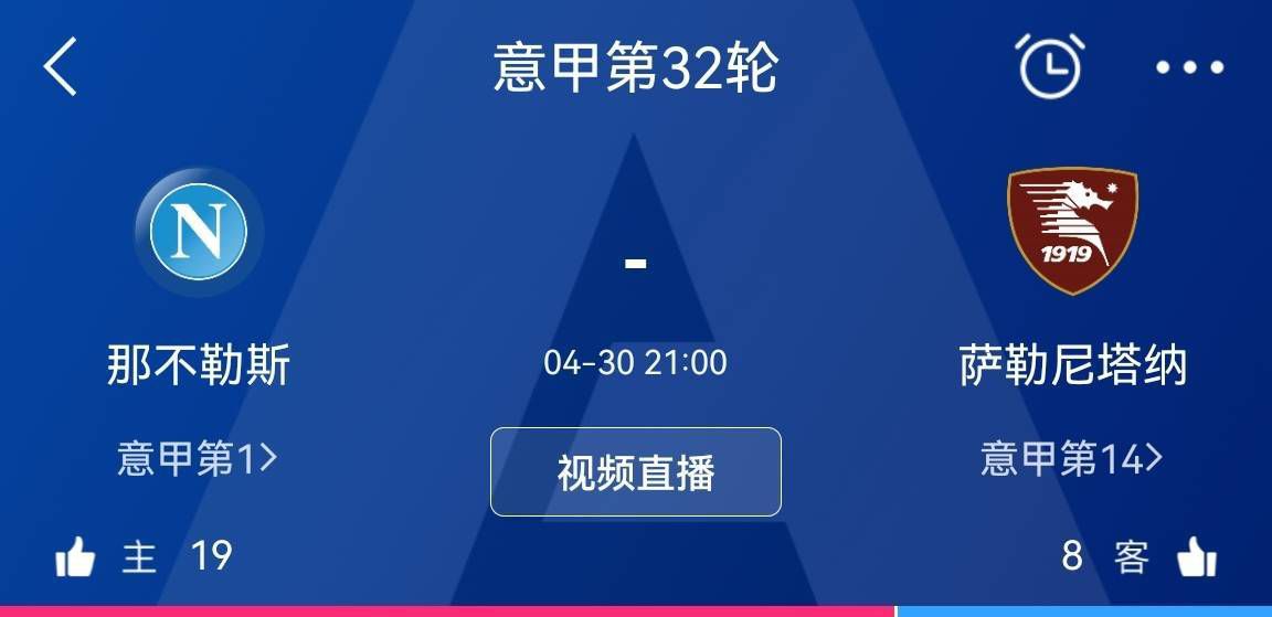 其中，2025-2029年英超直播版权价值64亿英镑，另外3亿英镑属于集锦。